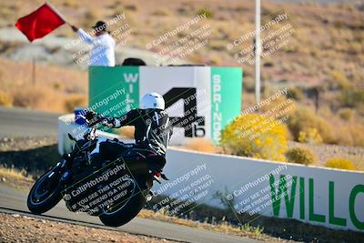 media/Oct-24-2025-2WTD (Fri) [[491f36c2bf]]/B Group/Session 1 (Turn 4 Outside)/